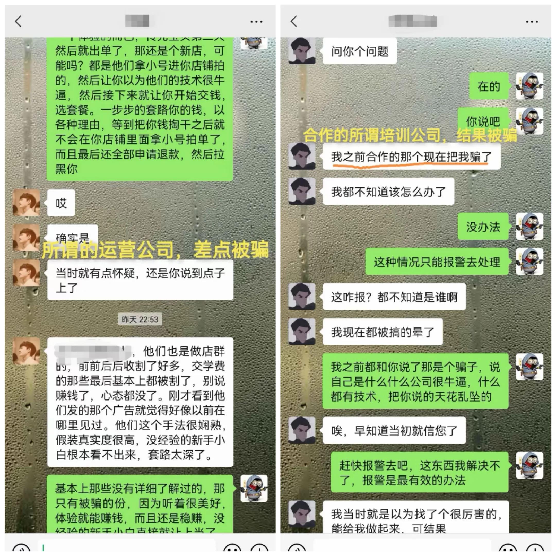 无货源店群是什么?无货源店群怎么做?