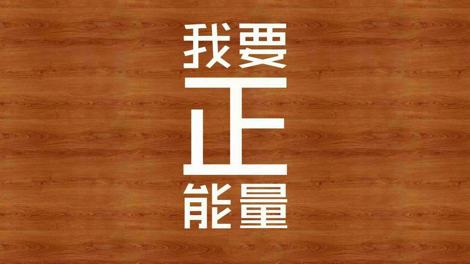 自媒体应该注意什么?这五个方面,是你成功的关键