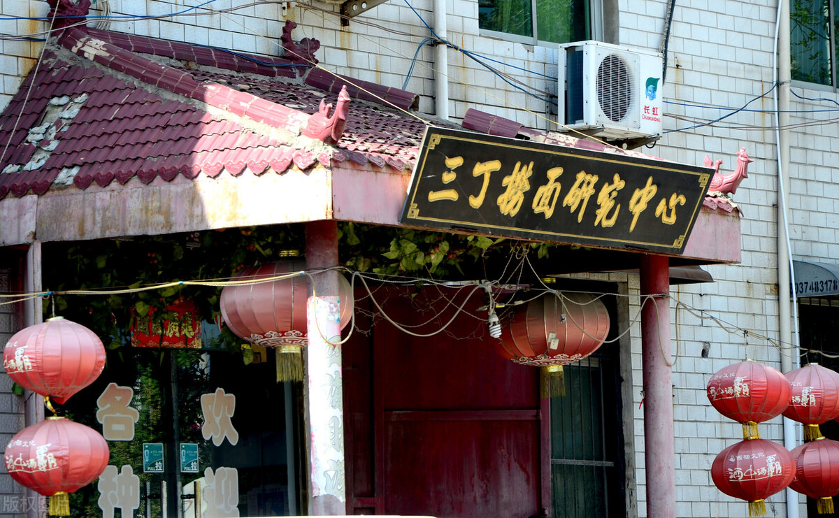 开店懂得这个公式,你就开窍了
