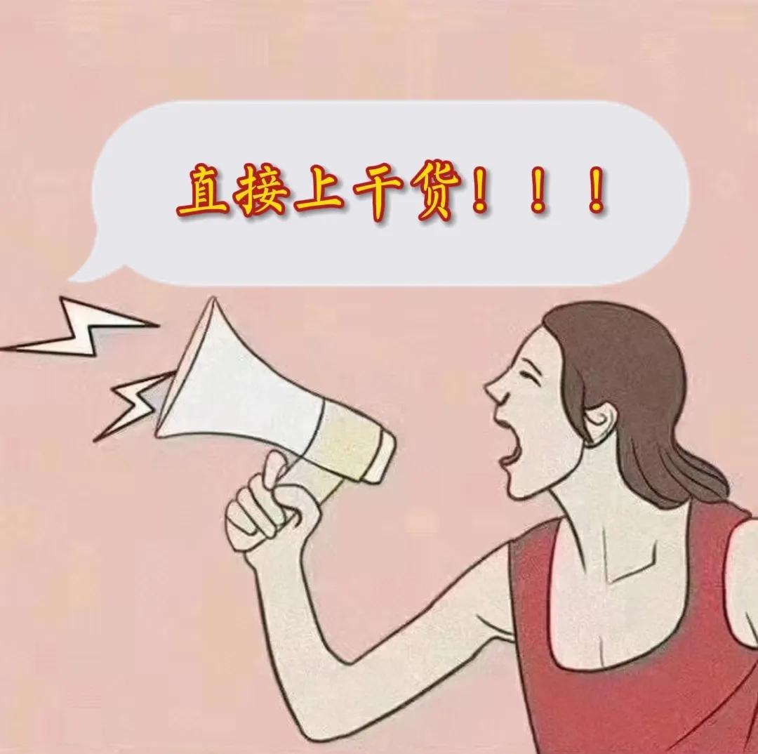 无货源店群是什么?无货源店群怎么做?